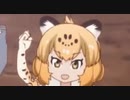 ジャガガガガガガ