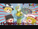 【ゆっくり実況プレイ】うちの霊夢のフューリーワールド　その3【マリオ3Dフューリーワールド】