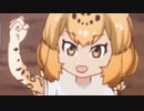 じゃがぴょい伝説