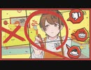 【初投稿】Booo! 歌ってみた【ずん】