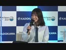 【AnimeJapan2021】READPIA 2021 LINEUP　2021年03月28日放送