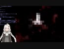 【実況：.flow #7】ゆめにっき派生 .flowやるけど怖そうだなぁ・・・（2021.04.07）