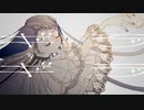 ギラギラ/らゔぃねお【歌ってみた】