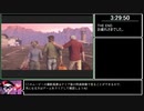 [ゆっくり実況] アンチャーテッド 砂漠に眠るアトランティス Any% RTA (3:29:50) part11/11(終)