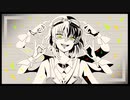 ECHO / Gumi English【Aseton Remix】