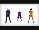 【APヘタリアMMD】Creep【悪友】