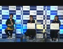 【AnimeJapan2021】戦闘員、派遣します！　2021年03月28日放送