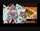 城プロ：RE　白竜バスターズ！ －絶壱－ 難しい　☆6改のみ　解説(？)＆おまけ付き