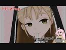【メイキング動画】内緒話【シスター・クレア】