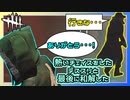 【DbD】ほんの少しチェイスを頑張ったら何故か許された回 #18【配信切り抜き/Dead by Daylight:サバイバー】