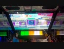チュウニズム　Ai nov ランクSSS手元