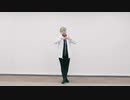 ［A3! 卯木千景］お気に召すまま踊ってみた［コスプレ］