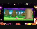 モモが遊ぶゲーム 39
