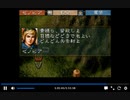 その他投稿動画　PS1　三国志5　192年5月　ゼノビアvs董卓　
