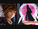 【KH3】ブラックコード全ON攻略 No.XIII シオン