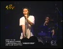 蔵8-10