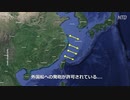 20年ぶりだ