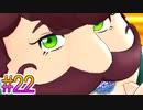 【シャドウバースチャンピオンズバトル】友と描く～影 払い詩～part22【実況】