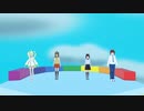 合唱曲「虹」 歌：Statice☆