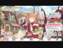 お兄ちゃん大好きリノちゃん
