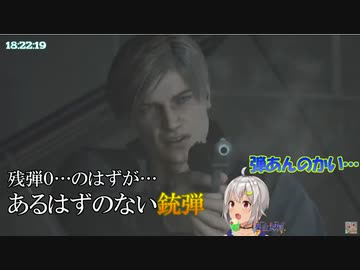 残弾０発で銃弾を錬成する葉山舞鈴【にじさんじ切り抜き】