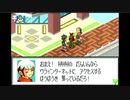 ロックマンエグゼ　part11【ニコ生アーカイブ】