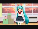 【初音ミク】トオトロジイダウトフル【MMD-PV】1080p