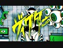 「ヴィクター」歌ってみた【ニトロ】