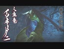 【MHRise】ライトボウガンで一狩り行こうぜ！　part14【実況】