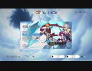 #52【原神】祈願-タルタリヤ-　天井まで引く！出る確率は2分の1