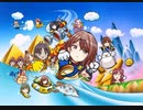 スーパーマドカランド　地上BGM