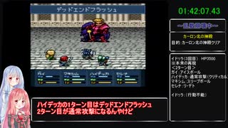 タイタンフォールガントレット ダメブなし15秒 世界記録 ニコニコ動画