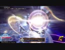 【字幕解説】KH3｜リミカヤング・ゼアノート 2分43秒(ブラックコード全ON/クリティカル/Lv1/ノーダメージ)