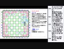 皆でパズル!!ナンバーリンクを作ろう【ニコ生】2021/04/07