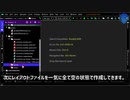 パート2: 個人事業主と給与所得者の所得税と住民税を計算するAndroidアプリ
