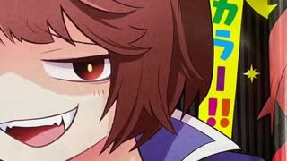 突然の供給に死んだオタクの叫びを聞いてくれ