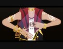 【MMDツイステ】回生【カリム中心スカラビア】