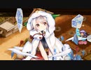 【城プロ音楽変更動画】【白竜バスターズ！ -絶壱- 難しい】に元々のレア度が5以下のほわわんな城娘たちで挑戦