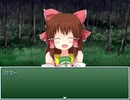 きっとフリゲで流れてそうな神社.battle3
