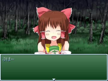 きっとフリゲで流れてそうな神社.battle3