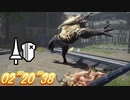 【モンハンライズ】闘技大会 ラージャン ランス ソロ 02"20"38