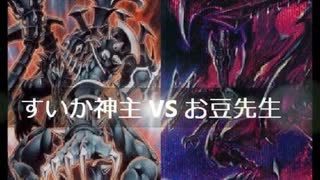 【遊戯王】闇のゲームホロスタシー　#441【撃滅のダークアームドドラゴンVS可能性のレッドアイズブラックドラゴン】