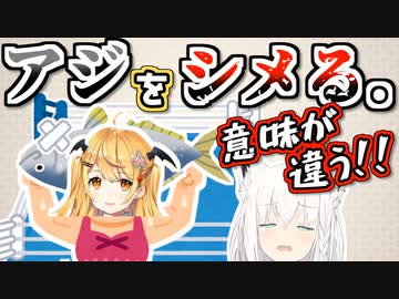 1期生も困惑した夜空メルの珍回答集