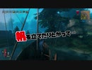【Valheim】初めて船を造って航海してみる