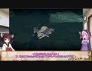 【Little Witch Nobeta】魔法使いゆかりさんの古城探索 Part.3【VOICEROID実況プレイ】