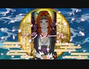 VRでプロセカのフラジール踊ってみた