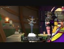 [DQX] 大した事やらないけど、今日もまったりと。第1657回 -1/3