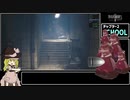 リトルナイトメア2any% Ver1.0.0 RTA 1時間24分28秒 Part3/7