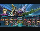 【EXVSMBON CPU戦】たのしいアスラン叩き in Pストライク×Pセルフ