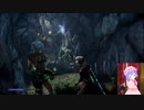Skyrim　2021年3/21　Part4